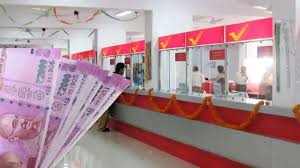 1,000 रुपये से शुरू करें इस पोस्ट ऑफिस स्कीम(India Post Office Scheme) में निवेश, मिलेगा बेहतरीन रिटर्न